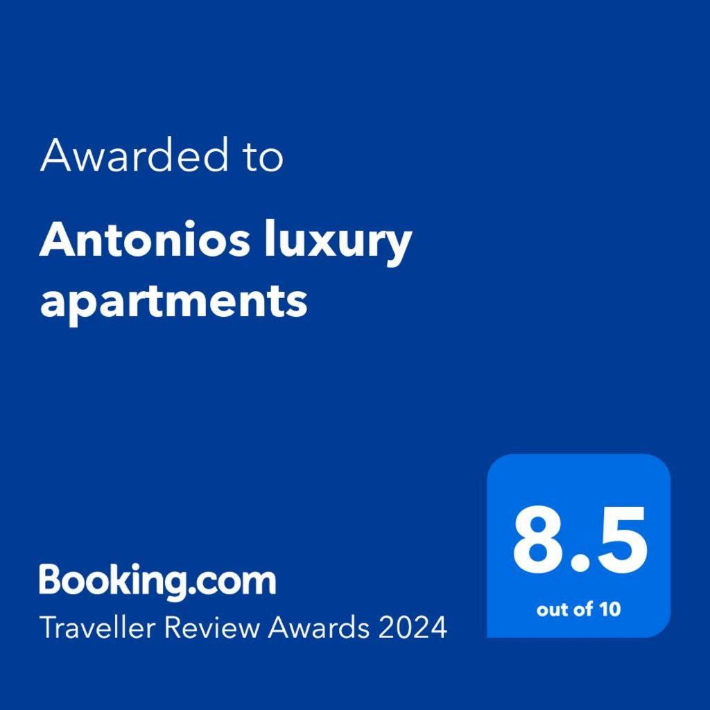 Antonios Luxury Apartments Fez Kültér fotó